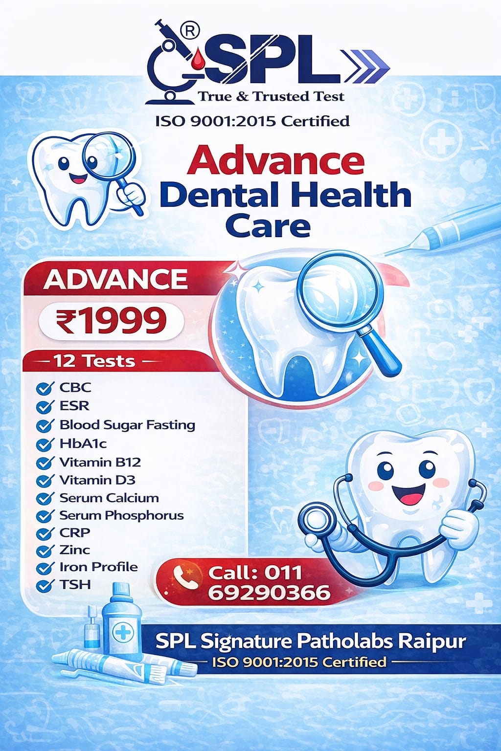 Advance Dental Health Care