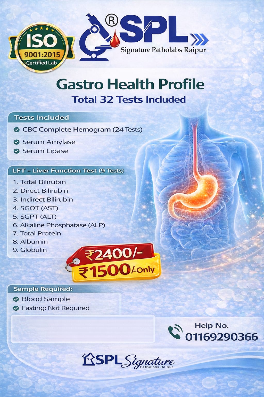Gastro Health Profile