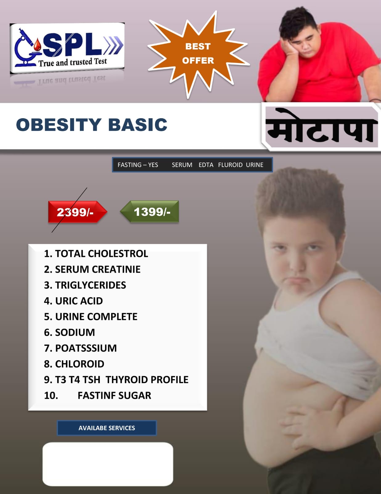 SPL OBESITY BESIC