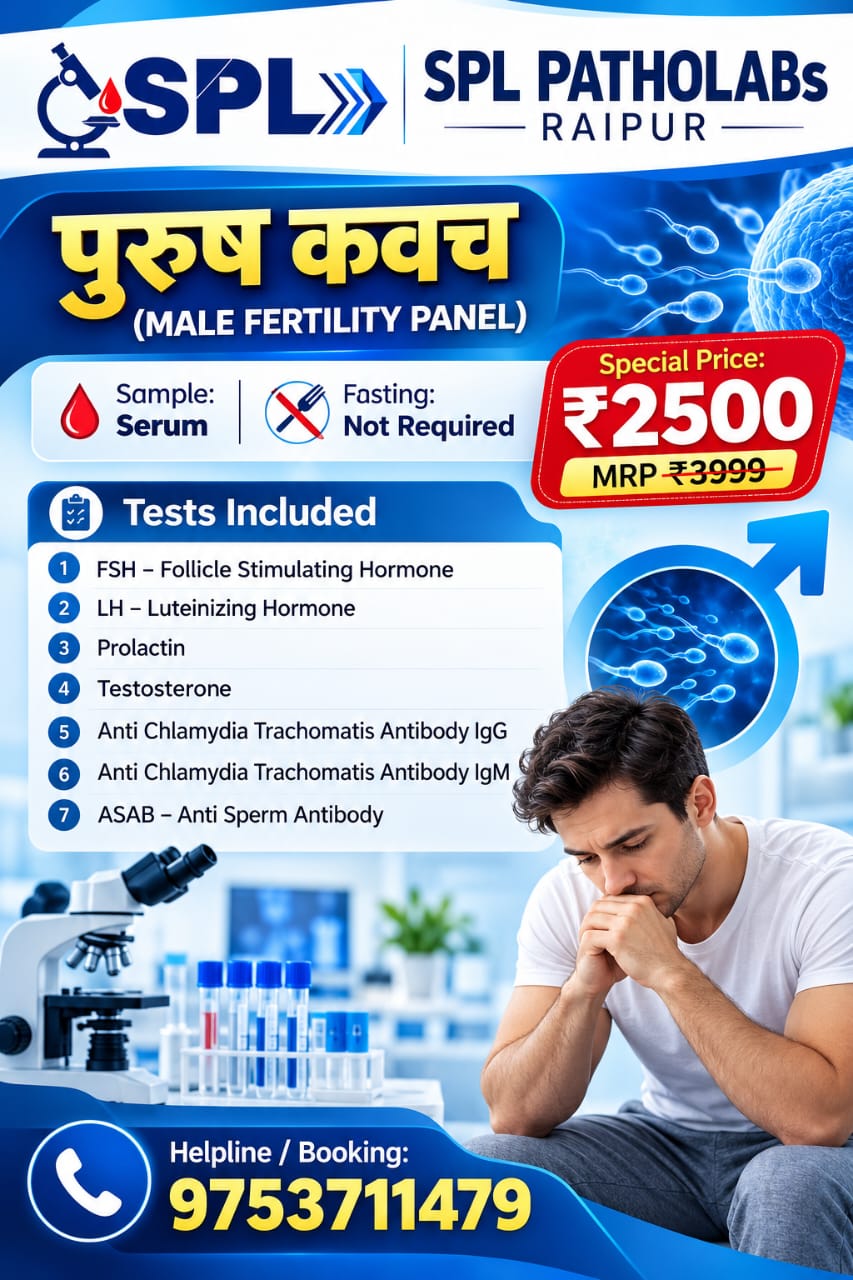 SPL Purush kawach infertility Male 2024