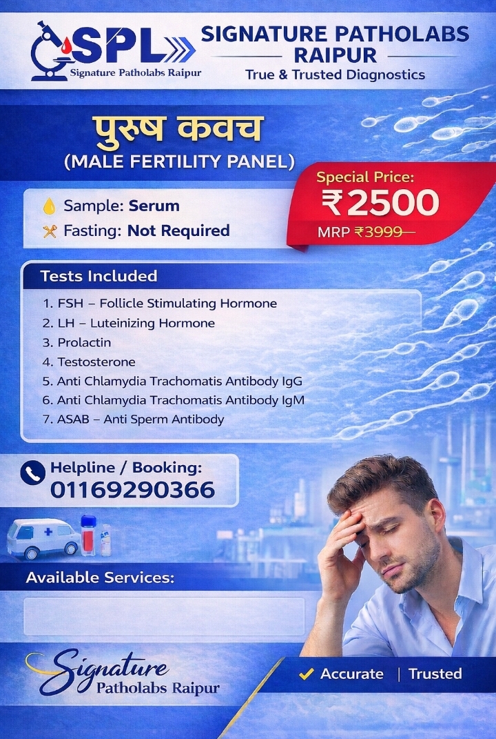SPL Purush kawach infertility Male care