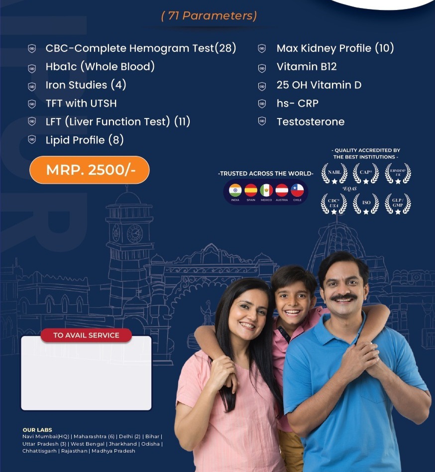 SPL Raipur Special Full Body Chekup