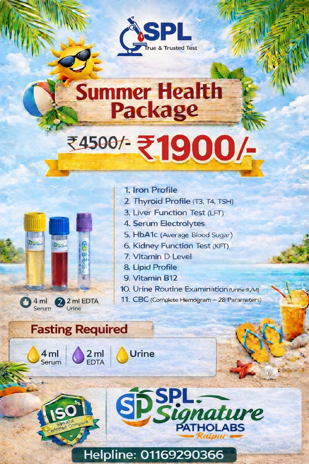 SPL Summer Health Package