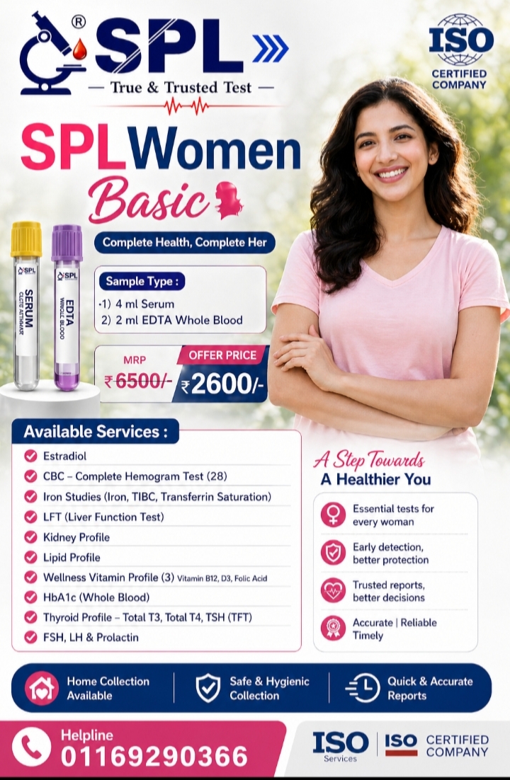 SPL Women Basic